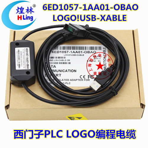 铜线 国产线