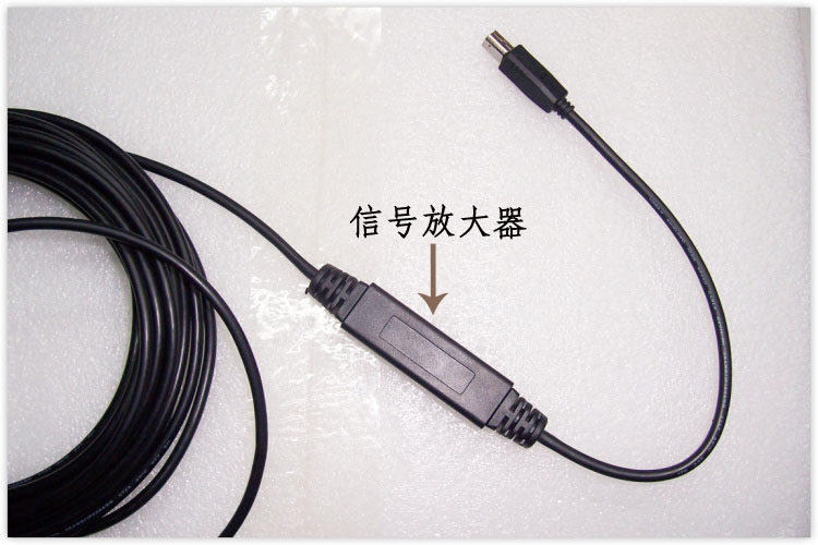 Prolongateur USB - Ref 435286 Image 4