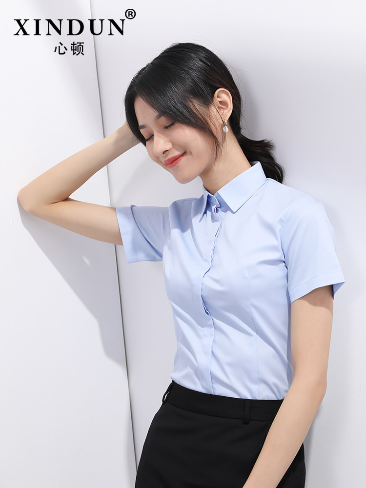 职业白衬衫女短袖正装夏季方领修身OL气质白色衬衣通勤工作服工装