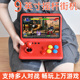 霸王小子A12家用复古9寸高清大屏一体摇杆街机双人怀旧款 三国战纪