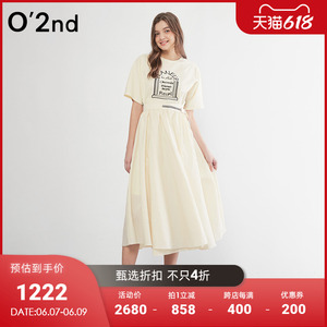 O'2nd/奥蔻夏季新款设计感时尚休闲风假两件连衣裙