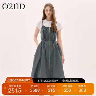奥蔻24夏季 新款 2nd 小众设计感镂空透视感拼接两件套吊带连衣裙