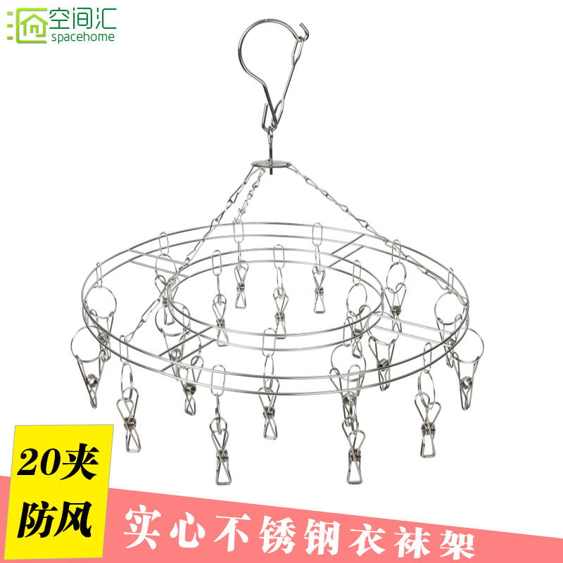 实心不锈钢 防生锈 承重力强 可旋转