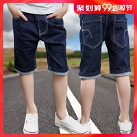 Quần áo trẻ em quần jeans 2019 mùa hè mặc quần mỏng, quần ống rộng trong quần lửng trẻ em lớn - Quần jean quần jean trẻ em quảng châu