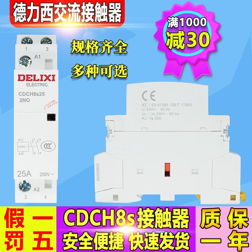 新疆 内蒙 青海偏远地区不包邮