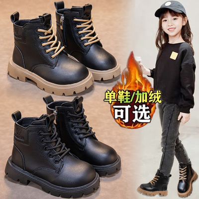 女童马丁靴2026秋冬季新款童靴男童黑色春秋短靴儿童软皮单靴G177