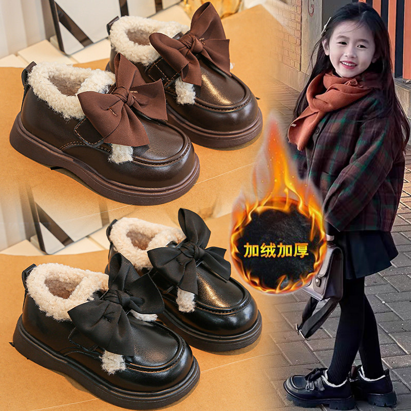 女童皮鞋冬款2026潮牌新款儿童二棉豆豆鞋小女孩公主加绒棉鞋软底,童鞋/婴儿鞋/亲子鞋,亲子鞋,淘宝优惠券,粉丝福利购,淘宝优惠卷