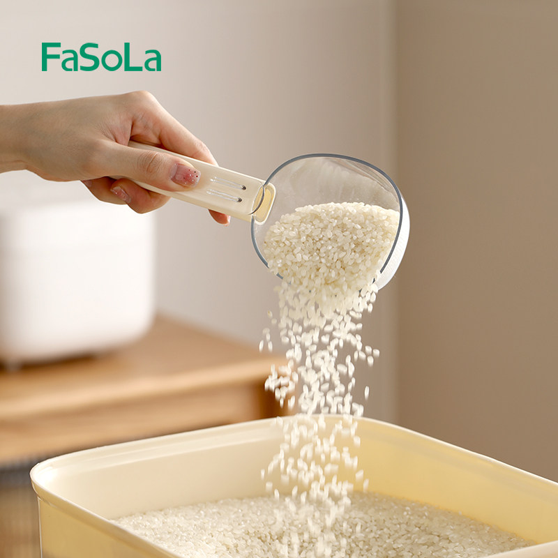 FaSoLa舀米勺家用带封口夹取米勺