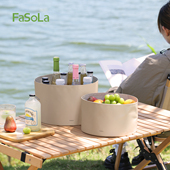 FaSoLa便携式 可折叠水盆旅行户外露营多功能水盆出差洗脸盆泡脚桶