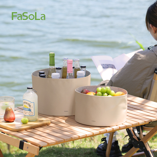 FaSoLa便携式可折叠水盆旅行户外露营多功能水盆出差洗脸盆泡脚桶