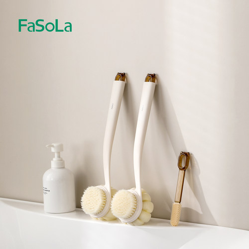 FaSoLa洗澡刷背神器女搓澡不求人