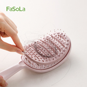 FaSoLa2025新款 自清洁排骨梳蓬松高颅顶家用造型梳子防静电女专用