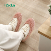FaSoLa绒布鞋 套 套家用室内可水洗反复使用机房学生专用加厚防滑鞋