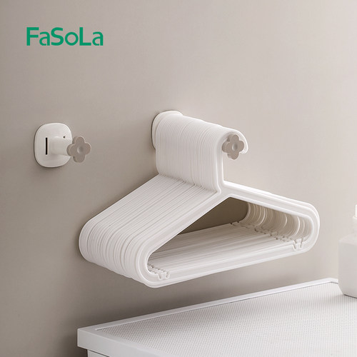 FaSoLa衣架收纳架免打孔墙上壁挂