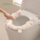 抗菌家用坐便器坐垫粘贴式 FaSoLa马桶垫子四季 通用免洗防水新款