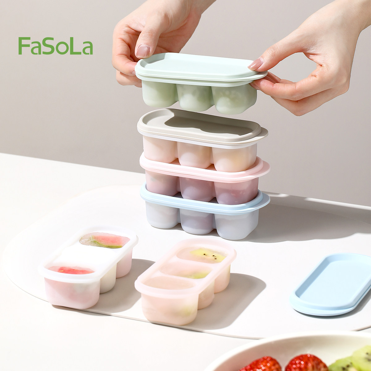 FaSoLa冰块模具好脱模家用食品级硅胶冰格带盖密封收纳自制制冰盒