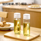 厨房玻璃油壶油瓶家用酱油瓶醋壶油罐调料瓶油醋瓶瓶子密封调味瓶