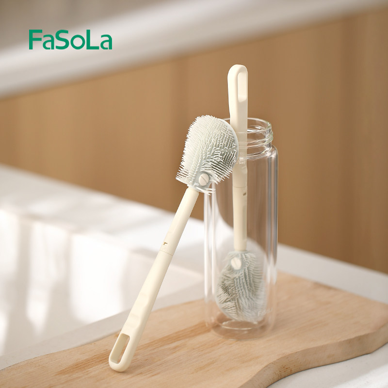 FaSoLa硅胶水杯刷家用厨房多功能玻璃保温杯长柄去污清洁刷奶瓶刷