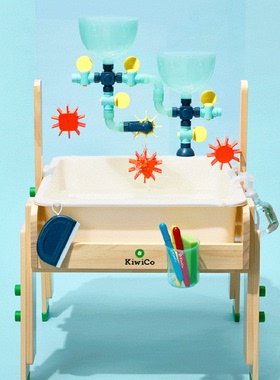 KiwiCo 经典实验单品 水沙感官游戏桌 顺丰包邮
