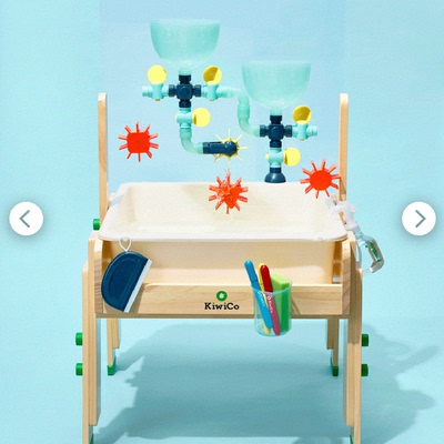 KiwiCo 经典实验单品 水沙感官游戏桌 顺丰包邮