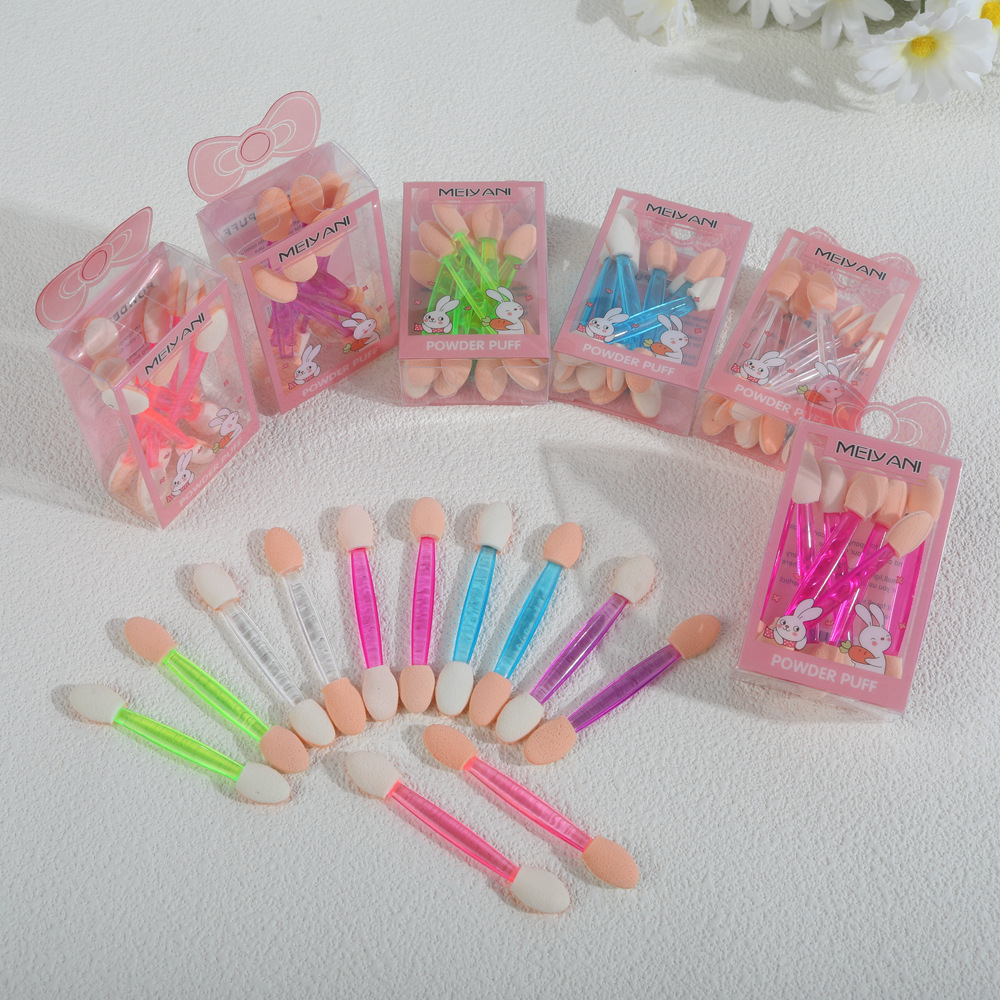 一次性双头眼影棒眼部刷子工具眼影刷美容棒美妆用具初学者便携