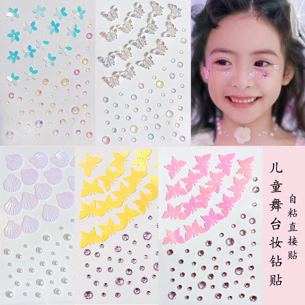 六一儿童节化妆贴脸饰品眼妆眼钻