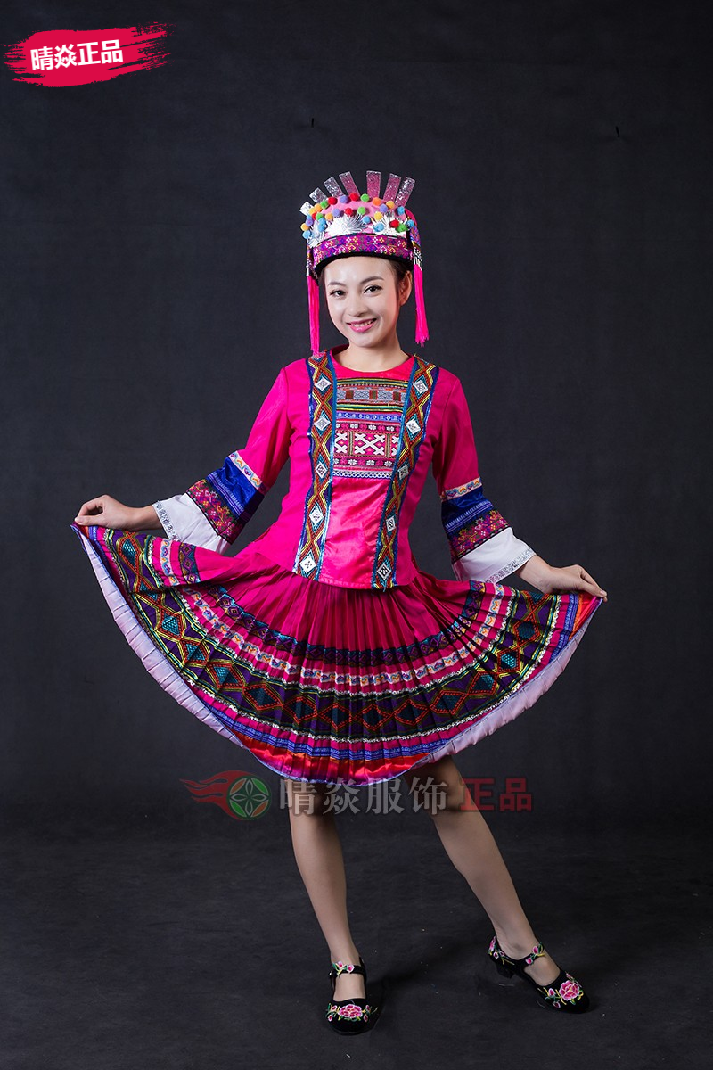 新款晴焱量身定制少数民族瑶族服装玫红短裙舞蹈演出服套装女装