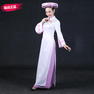 晴焱定制特色民族风京族服装古典舞服装少数民族渔家姑娘演出服