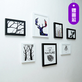 北欧创意客厅照片墙装 饰相框墙欧式 现代相框挂墙组合免打孔相片墙