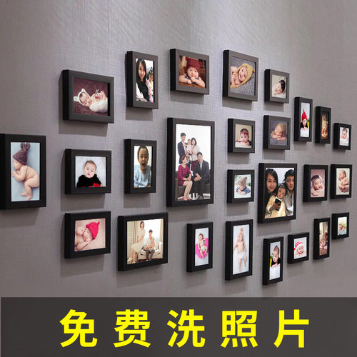 餐厅卧室免打孔北欧组合照片墙