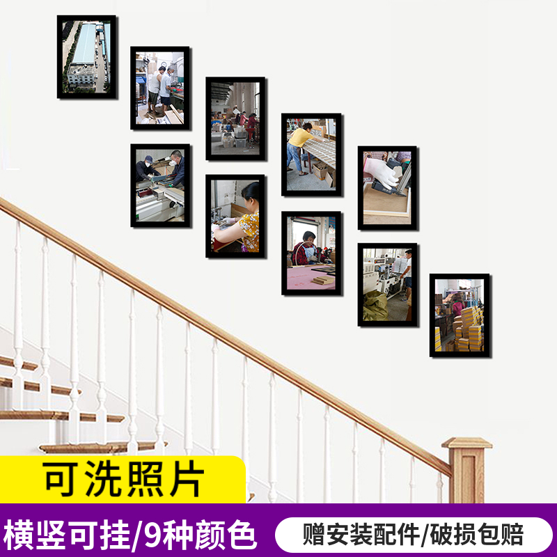 简约楼梯照片墙装饰欧式墙壁装饰图片