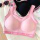 无痕运动内衣女士胸罩背心彩色可外穿文胸2026新款 无尺码 爆款