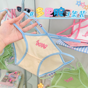 多巴胺甜妹内裤女甜美纯欲女生纯棉夏天薄款女士中腰性感系带新款