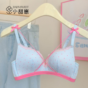 【元气波点】甜美少女胸罩2026新款女士文胸舒适无钢圈内衣不空杯