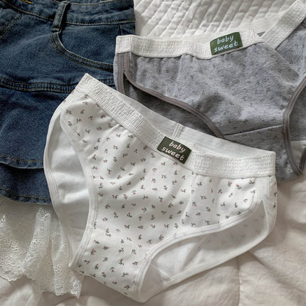 漫野花园~女生纯棉7a级抗菌三角裤不卡裆女士内裤女2026新款女款