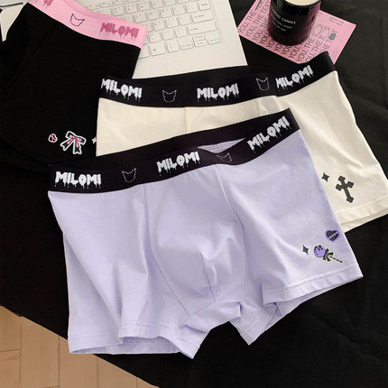 7a级抗菌纯棉裆透气男生2026新款平角男士全棉裆不卡裆四角内裤男