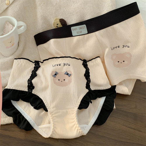 恋熊日记*情侣内裤一男一女款7a级抗菌纯棉裆四角三角裤2026新款
