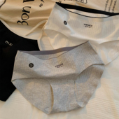 女生无痕纯棉女士三角裤 全棉7a级抗菌内裤 女款 慵懒假日 2026新款