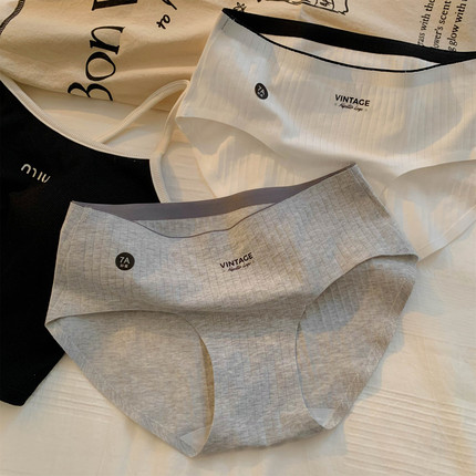 慵懒假日~女生无痕纯棉女士三角裤全棉7a级抗菌内裤女款2026新款