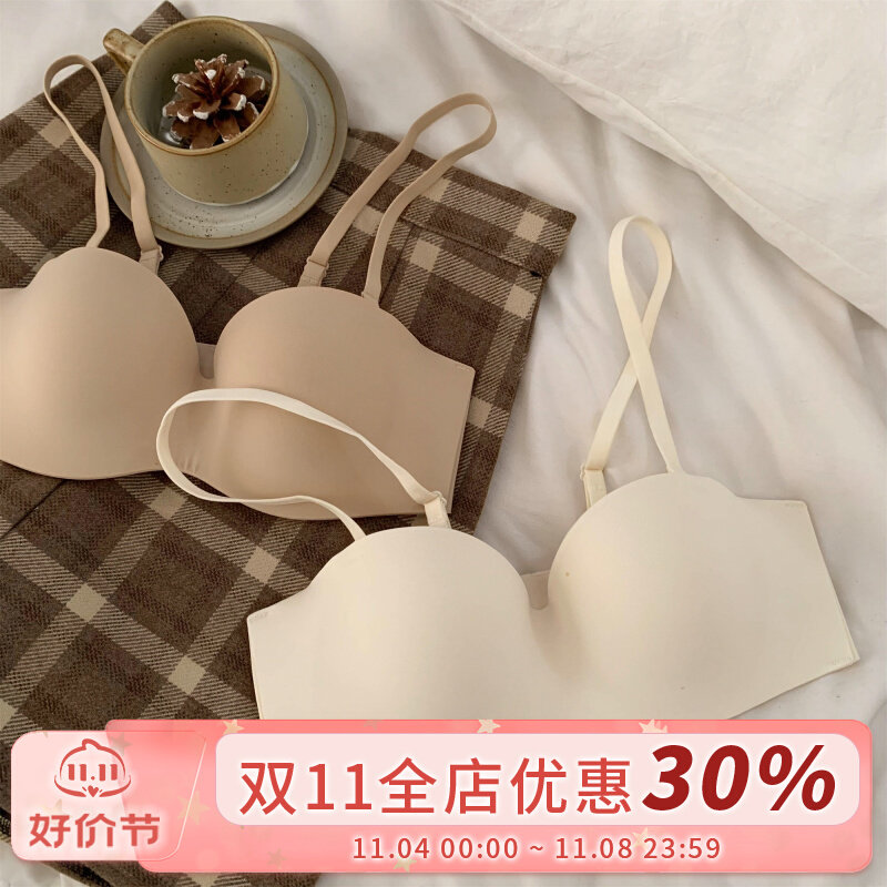【零感杯】女生半杯防滑无肩带文胸小胸聚拢显大无钢圈内衣女,女士内衣/男士内衣/家居服,文胸,淘宝优惠券,粉丝福利购,淘宝优惠卷