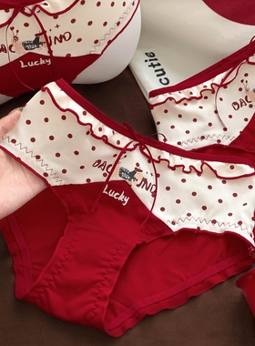 幸运小狗~可爱女生本命年女款红色内裤女纯棉女士三角裤2026属马