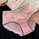 氧气少女 纯棉 三角裤 日系可爱风彩虹拼接内裤 女提花肌理2026新款