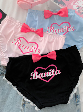 芭比doll感~女生可爱内裤女士甜美蕾丝纯棉纯欲风2026新款三角裤