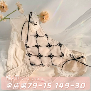 法式 甜美黑色纯棉裆 薄款 巴赫舞裙 情调女士纯欲少女风内裤 女夏季