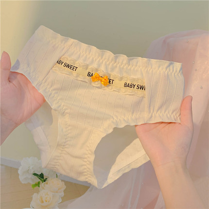 织素甜章~纯欲可爱女生高颜值内裤女7a级抗菌中腰女士三角裤舒适