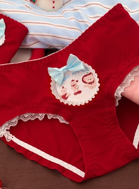 欢趣泰迪~纯棉舒适可爱女生内裤2026新款不夹臀红色本命年三角裤