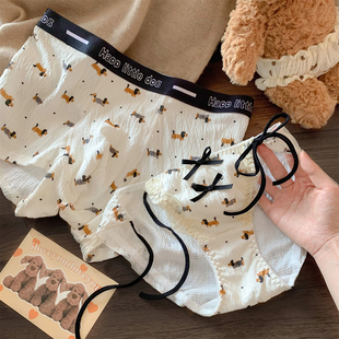 2026新款 甜心修狗 7a级抑菌纯棉裆四角三角裤 一男一女款 情侣内裤