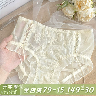 薄款 日系杏色女士内裤 甜美少女风蕾丝纯欲不勒腿 微风恋语 女夏季