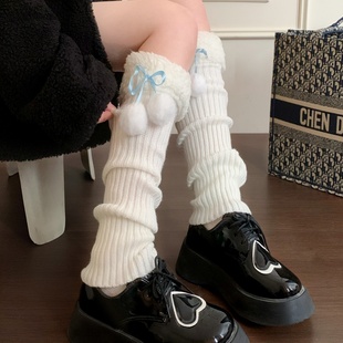 堆堆袜套可爱毛绒球女生秋冬保暖蝴蝶结羊毛加厚毛线针织小腿套女