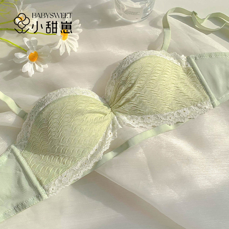 【小清新】日系少女感甜美纯欲风抹胸文胸小胸聚拢内衣女大学学生,女士内衣/男士内衣/家居服,文胸,淘宝优惠券,粉丝福利购,淘宝优惠卷